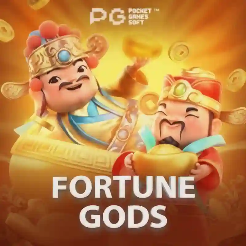 Fortune Gods